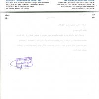 skmbt_c45017042422190_0012